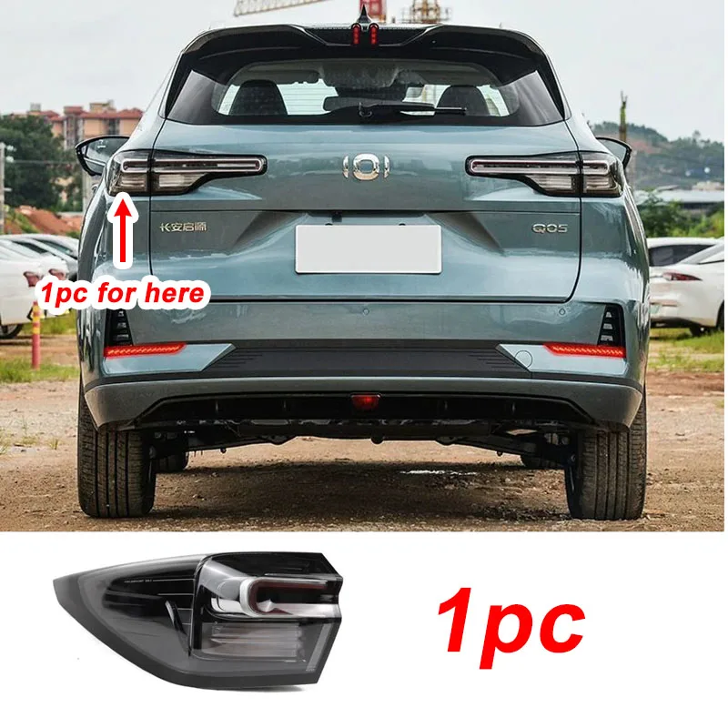

1pc for Changan Nevo Q05 2024 2025 Rear Taillight Reverse Brake LED Decorative Assembly