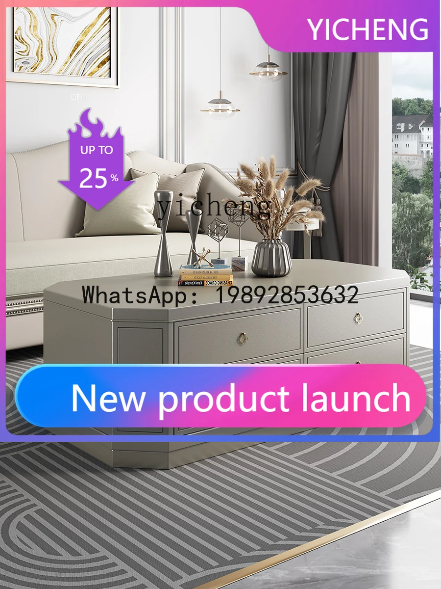 

X8 light luxury champagne solid wood living room tea table storage tea table coffee table TV cabinet combination