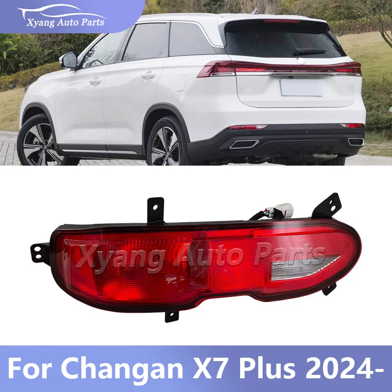 

Rear Bumper Light For Changan X7 Plus 2024- Rear Fog Lamp Fog Light