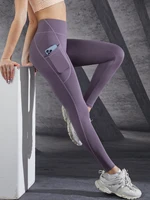 New High Waist Women's Leggings Stretch Yoga Pants Tights With Pockets Push Up Fitness Running Sportswear Solid Color Pants - Image 5