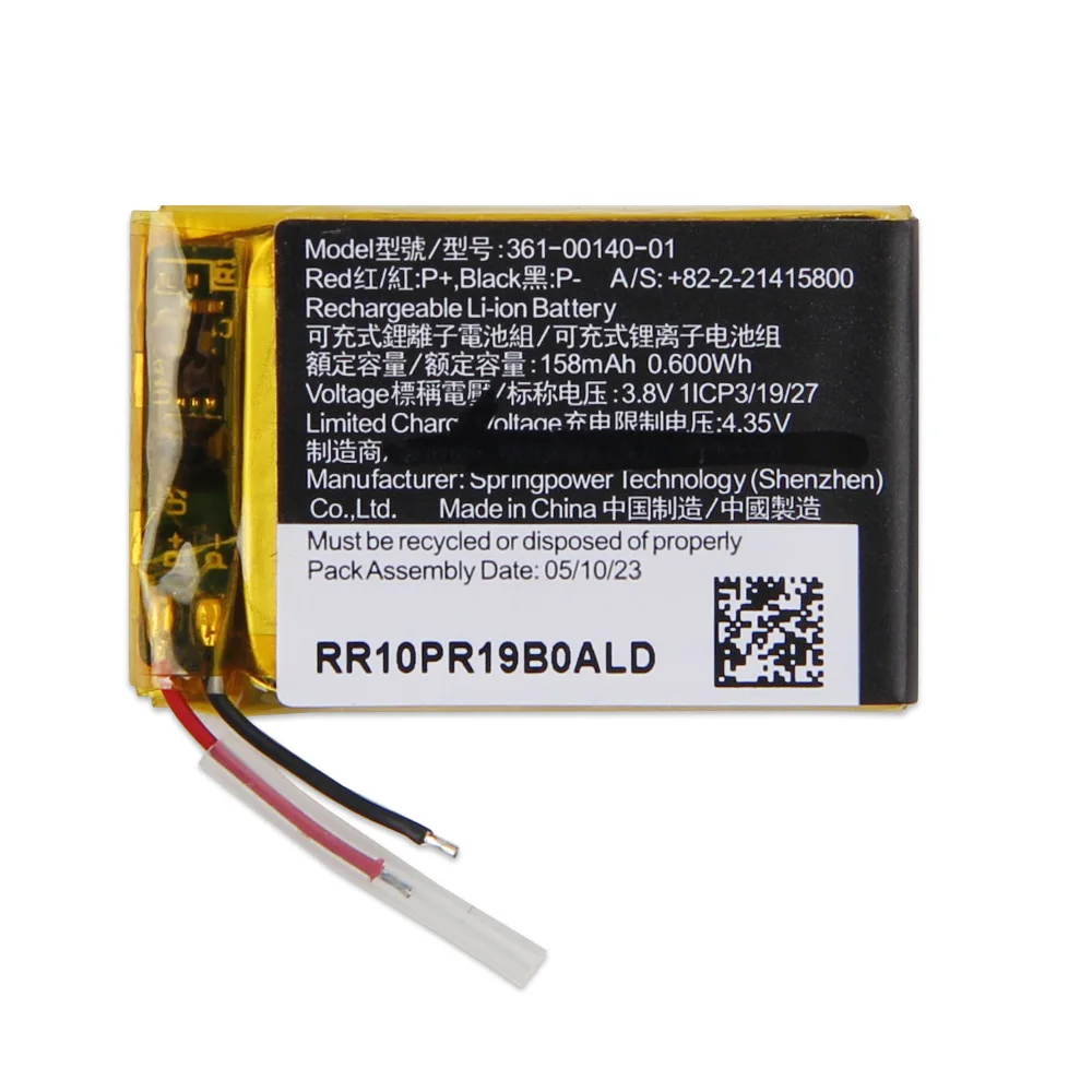 NEW Replacement Battery 361-00140-01 For Garmin Forerunner 55 GPS Smartwatch 158mAh with Tools