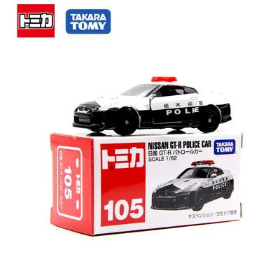 Tomy hummer gtr r8 legierung automodell spielzeug seltene sammlung