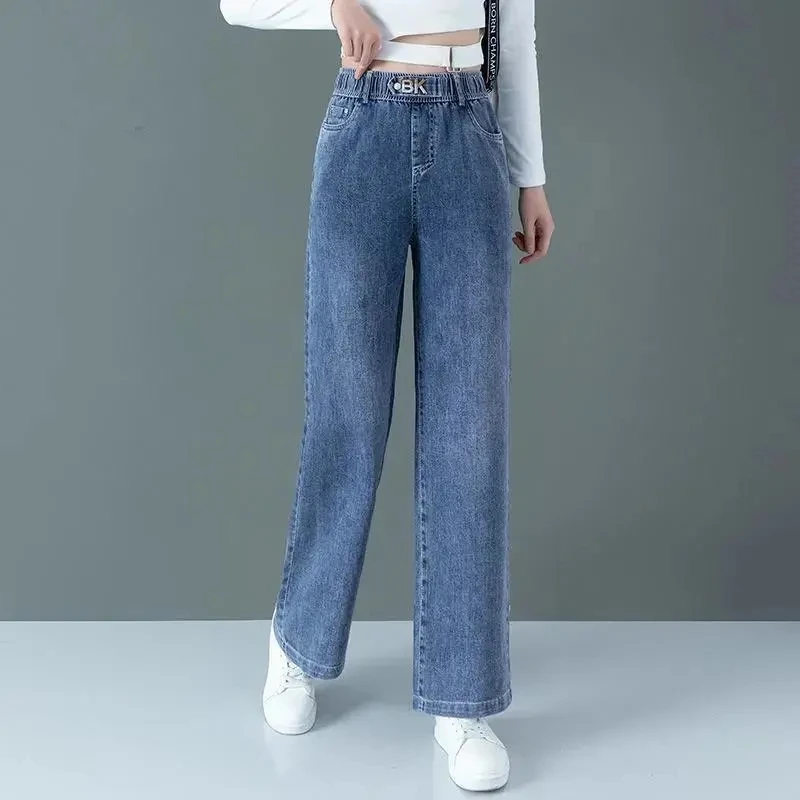 Elastic High Waist Wide Leg Jeans Baggy Vintage Women\'s Vaqueros Fashion Straight Cowboy Pantalones Spring Autumn Denim Pants