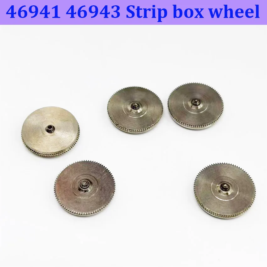 5pcs Mechanical Watch Movement Parts Strip Box Wheel Clockwork Compatible with 46941 46943 Watch Repair Accessories