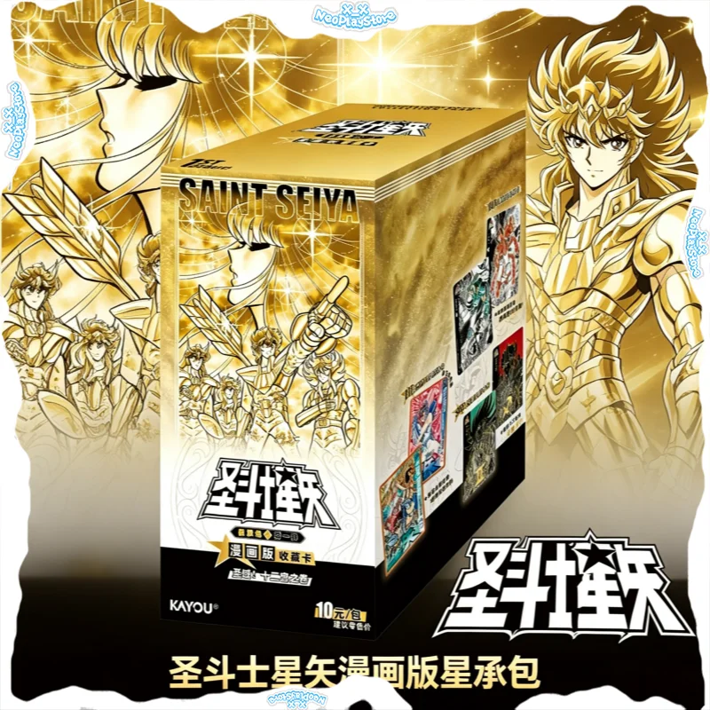 

Saint Seiya Manga Edition Collection Card Star Contracting 1st Play Card Genuine Anime Athena Limited Edition Collect Gifts