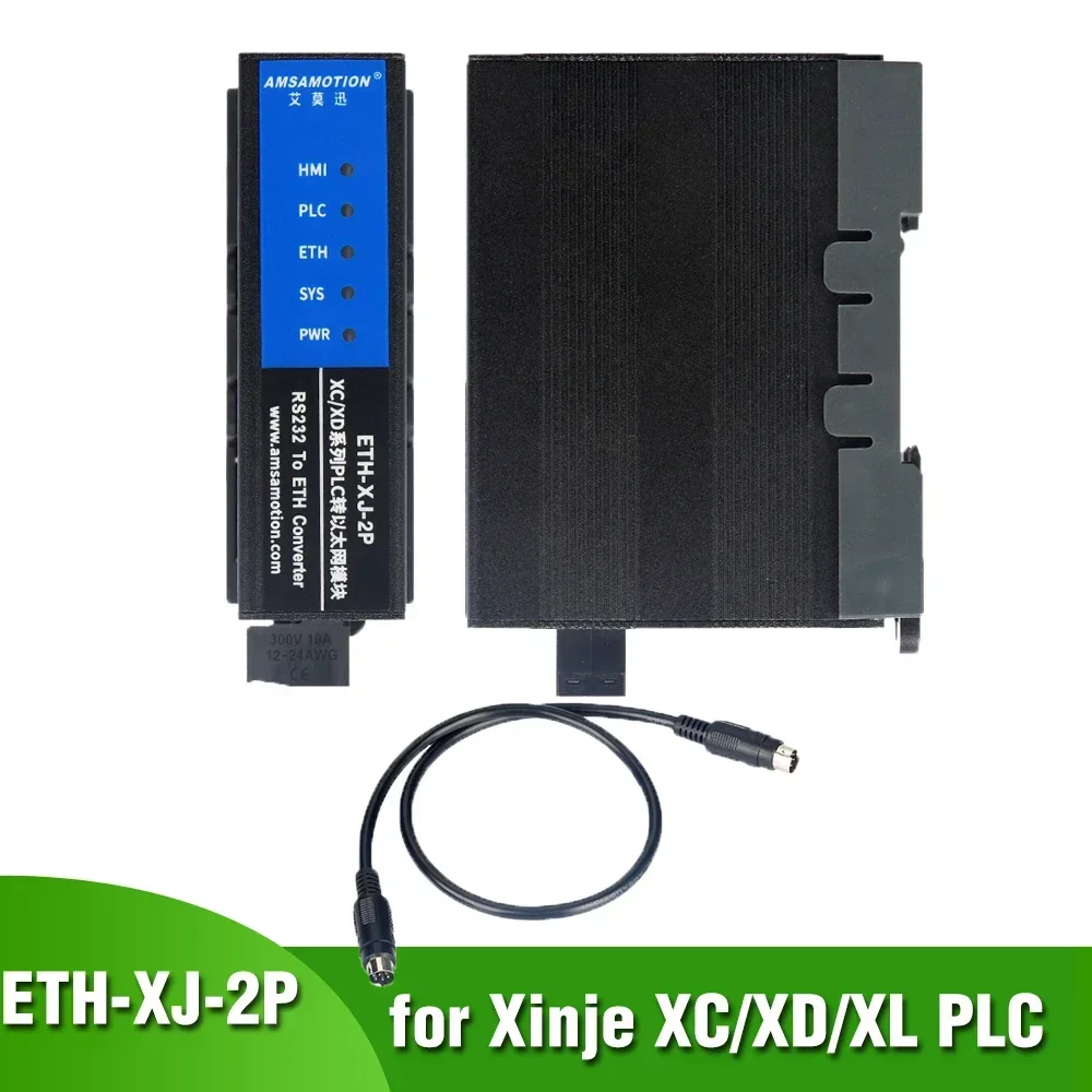 وحدة إيثرنت محول RS232 إلى ETH لنقل المنفذ التسلسلي XINJE XC/XD/XL PLC 6TCP 6UDP ETH-XJ-2P