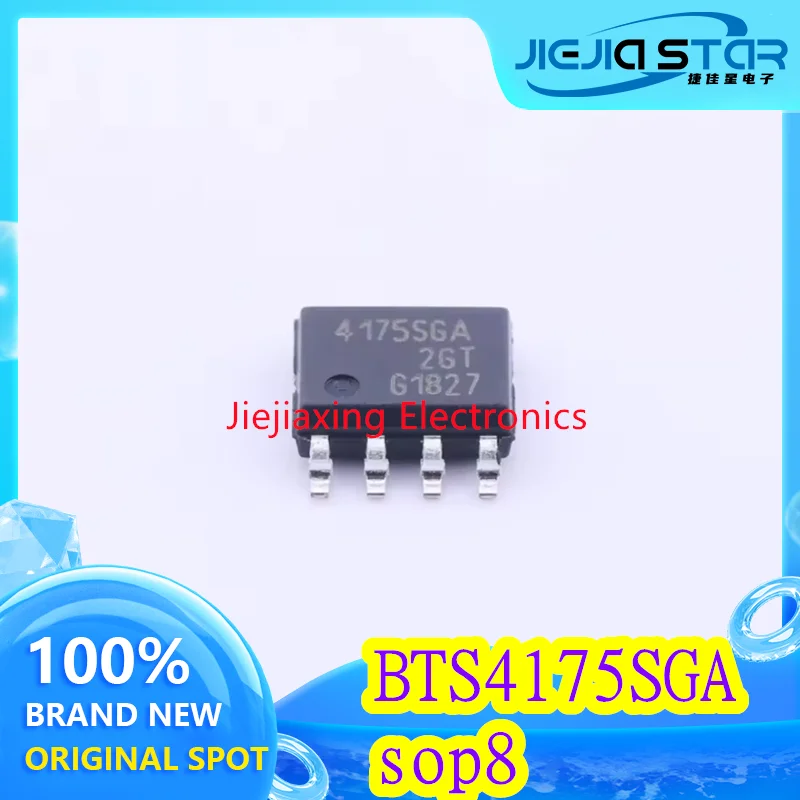 Chip de interruptor de energia automotiva high-end, BTS4175SGA, 4175SGA, SOP-8, novo, original, eletrônica em estoque, 1 PC, 5 PCs