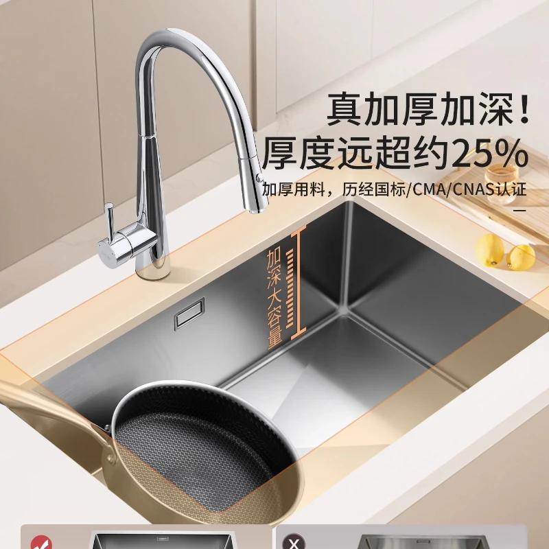 Stainless steel sink single tank thickened manual vegetable basin hand washing recessed table