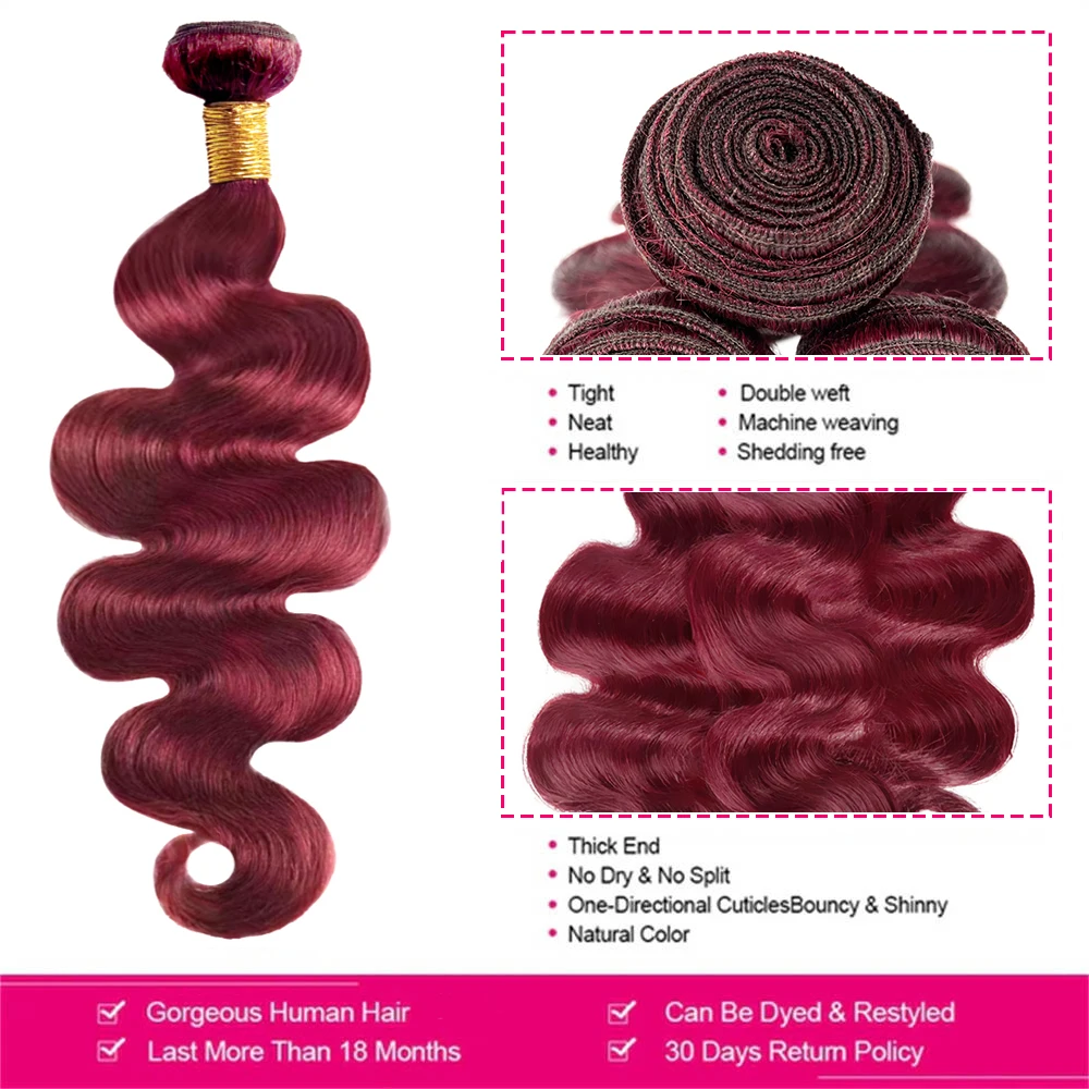 99J Red Body Wave Human Hair Bundles Brazilian Burgundy Human Hair Extension Tissage 1/3/4 PCS Hair Weave Bundles For Women
