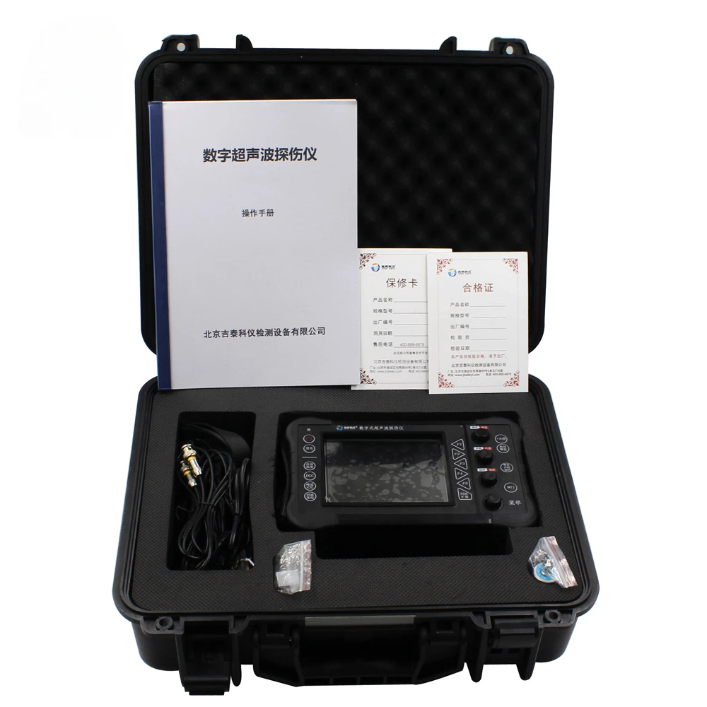 JUT900 Digital Ultrasonic Flaw Detector NDT UT Equipment Measure Range 0~1000mm