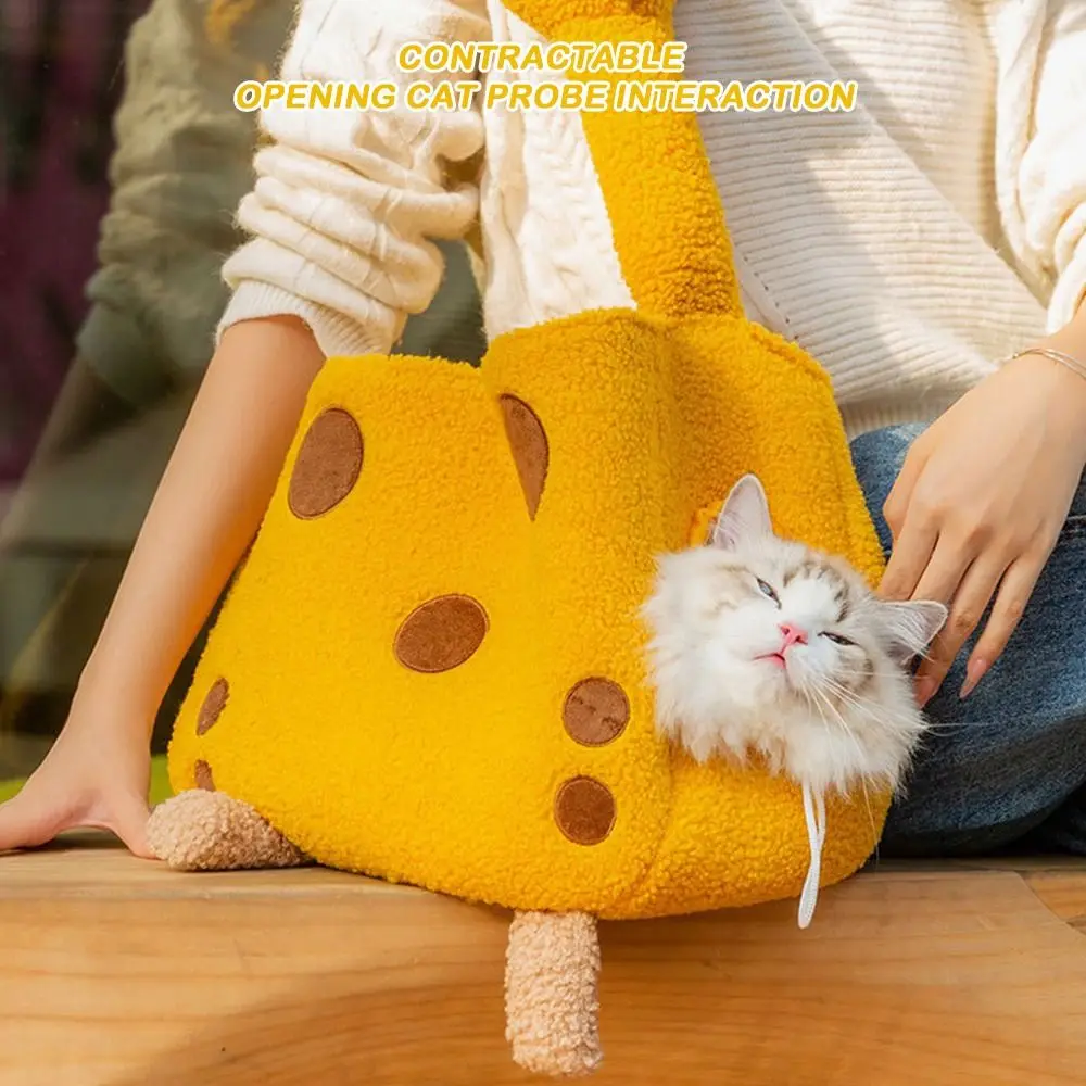 Cute Giraffe Shaped Cat Carrier Bag Warm Large Capacity Pet Outdoor Bag Crossbody Portable Cats Backpack for Cat Dog Puppy