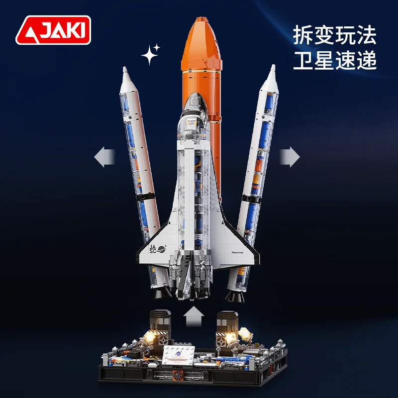 Genuine JAKI Space Rocket Space Shuttle To Explore The Moon Space Rocket Build Model Adult Children'S Building Blocks Toy