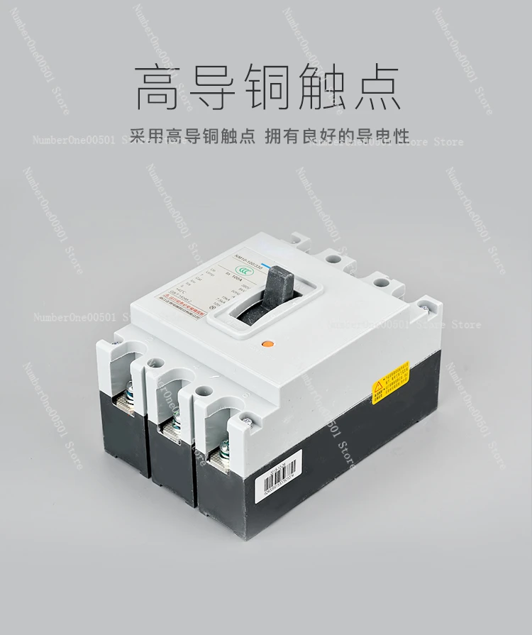 Molded Case Circuit Breaker Air Switch Nm10-100 250 600/330 100a60a 250A 200A