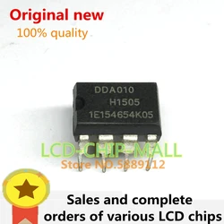 1PCS DDA010 DIP8 in stock 100%good