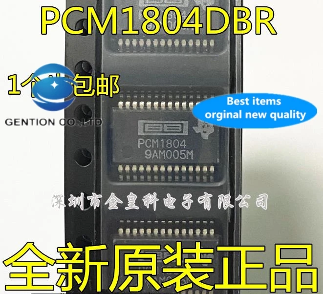 

PCM1804DBR PCM1804 SSOP-28 стерео аудио конвертер сбора данных в наличии 100% новый и оригинальный