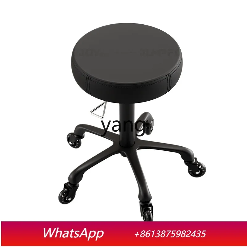 

Lmm barber shop stool hair salon lift stool special shampoo rotating lift pulley