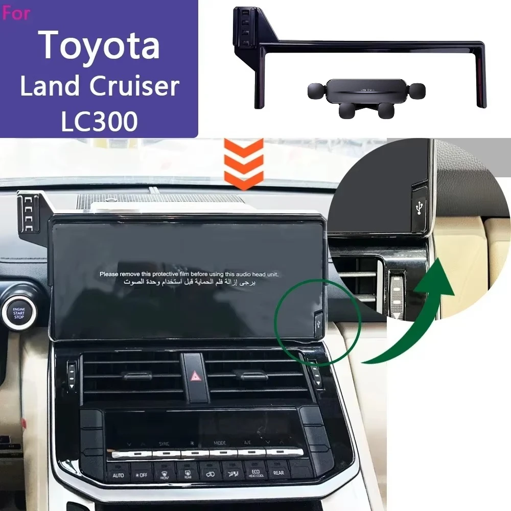 

Dedicated Car Phone Holder Screen For Toyota Land Cruiser LC300 2023 2022 With USB Port Wireless Charging Stand Phone Mount