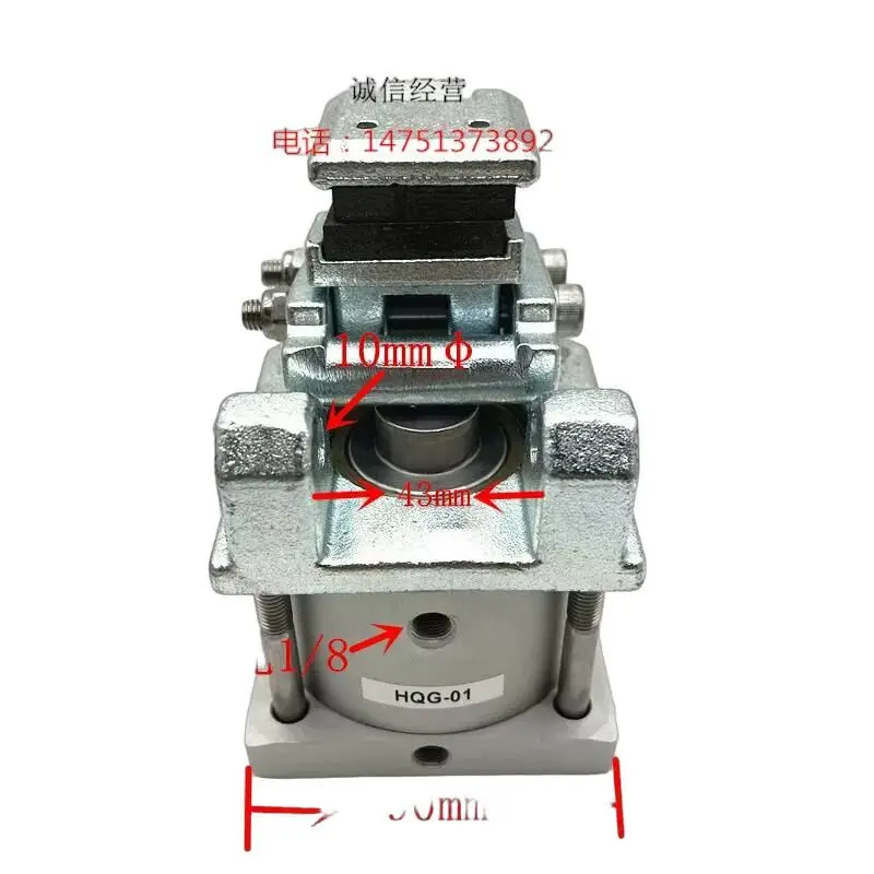 Hqg-01A Hqg-01 Assist Arm Mechanical Hand Brake Cylinder Hqg-01-Hf Hqg-02