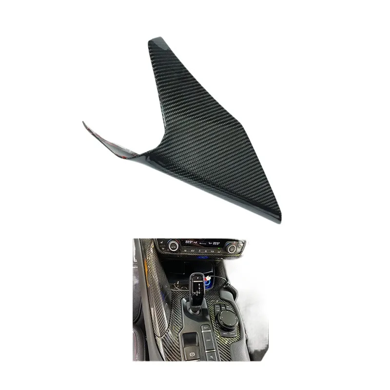 High Quality Dry Carbon Fiber Center Console Side Panel Center Console Decorative Cover For Supra A90 A91