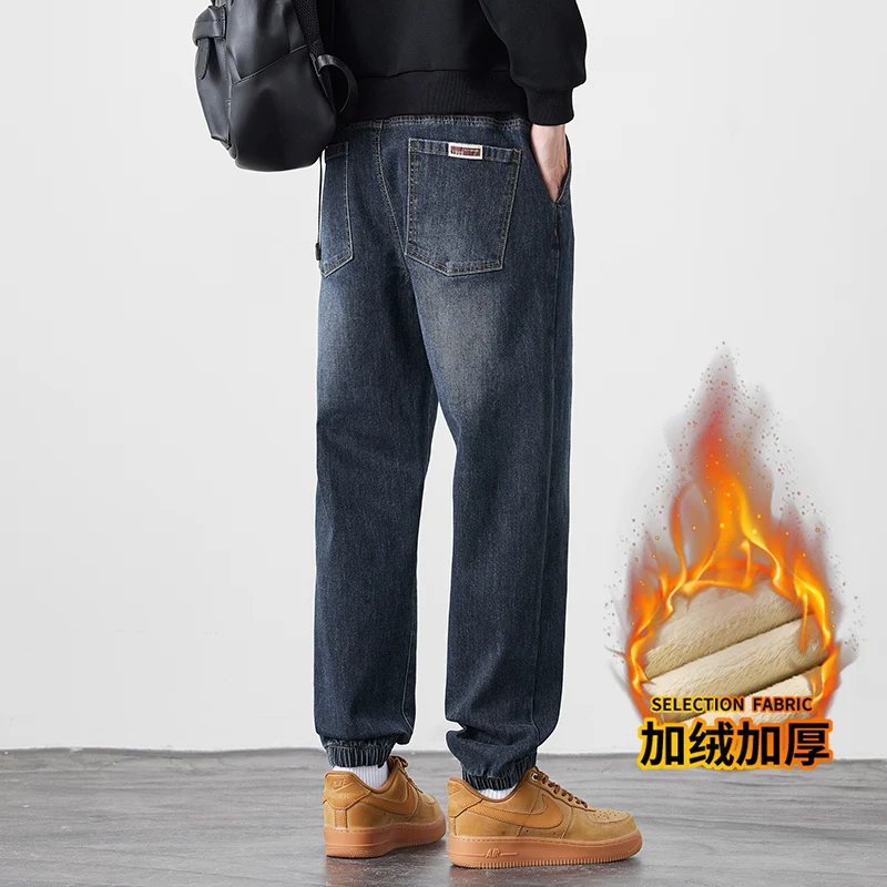 High quality thick and fleece jeans, men's autumn and winter fashion trend loose pair of pants, simple temperament casual pants