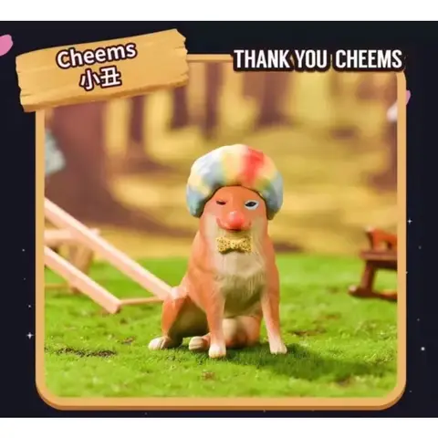 8 best sales Cheems plysch - №6