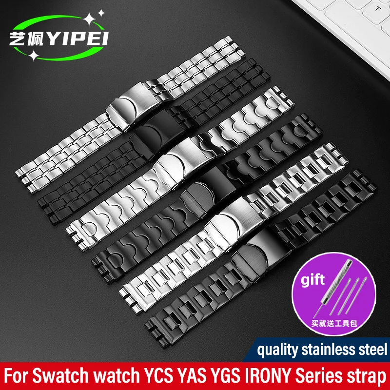 17 19 21mm stainless steel watch band for Swatch YCS YAS YGS YVS IRONY Series men women metal steel strap replacement bracelet