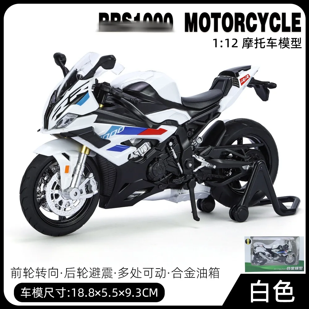 Modelo de motocicleta de aleación simulada BMW RRS1000, sonido, luz y colección Echo, regalos decorativos, 1: 12