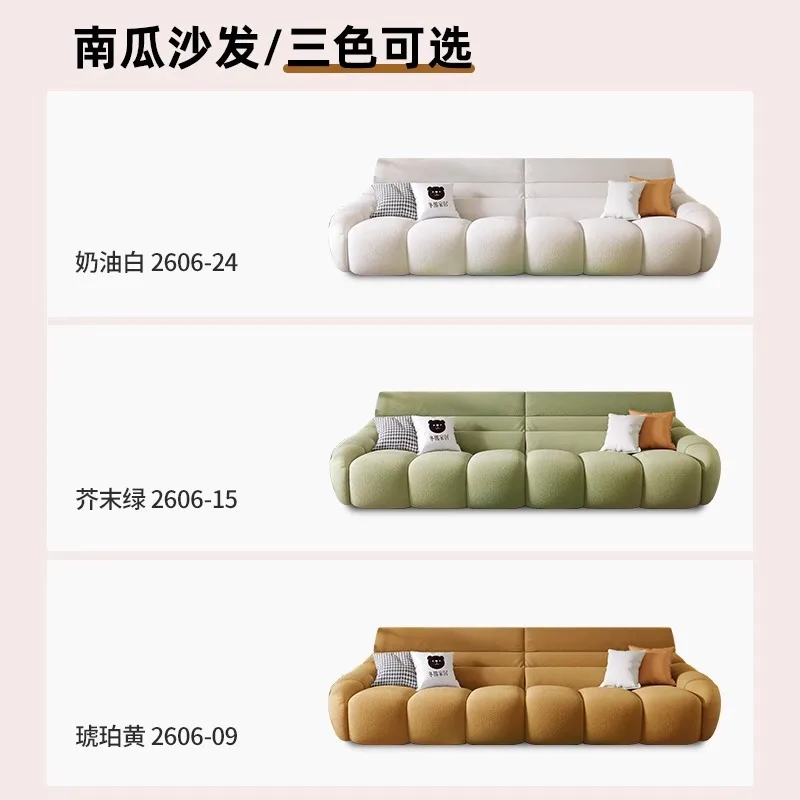 كريم الرياح اليقطين الفرنسية الرجعية الحديثة بسيطة شقة صغيرة غرفة المعيشة صف مستقيم نفخة القماش أريكة #3