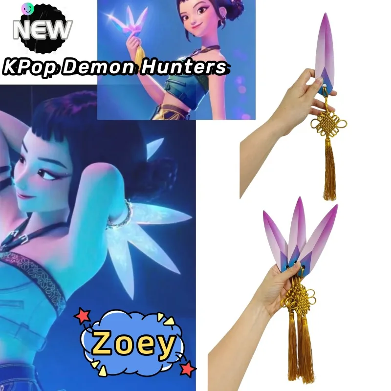 

KPop охотники на демонов Zoey творческая личность мультфильм аниме периферийные персонажи украшения маскарад косплей украшение подарок