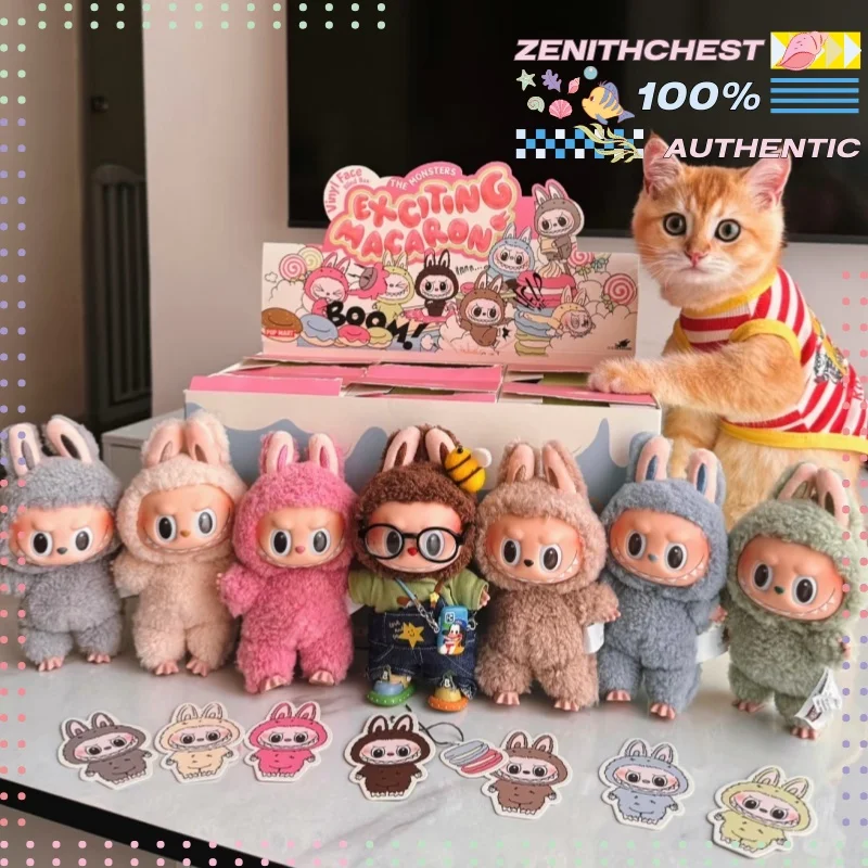 

Аутентичная POP MART LABUBU, захватывающая серия макарон, виниловая глухая коробка для лица, коллекционный подарок-сюрприз, милая сумка, очаровательный подарок, специальный подарок