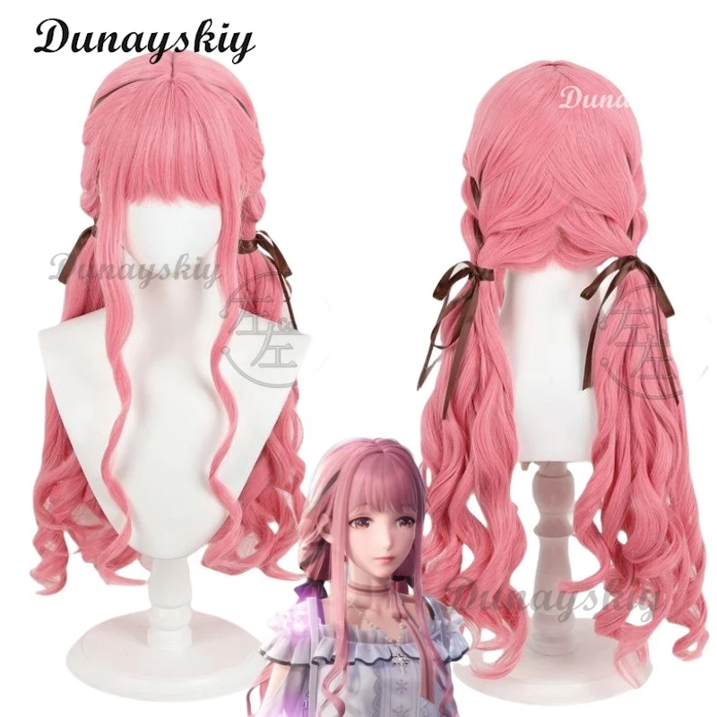 

Nikki Cosplay Wig Prop Game Infinity Nikki Women Dual Horsetail 80cm Long Pink Wig Lolita Wig Free Cap