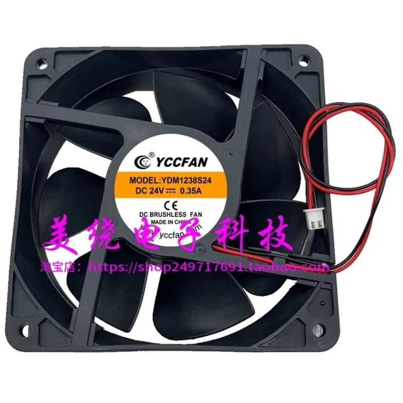 

New Cooler Fan for YCCFAN YDM1238B24/S24 DC24V 0.35A 12038 12CM Dual Ball Inverter Fan 120 * 120 * 38MM