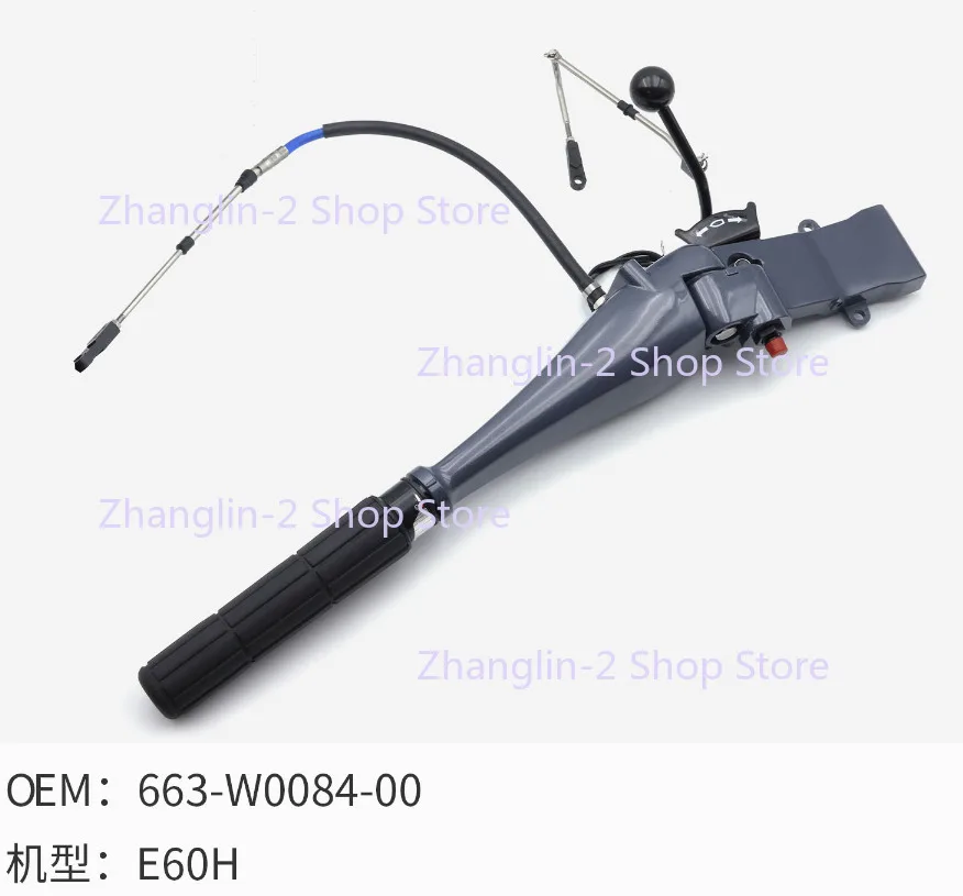 

663-W0084-00 Steering Control Tiller Handle Fit For Yamaha 60HP E60H Outboard
