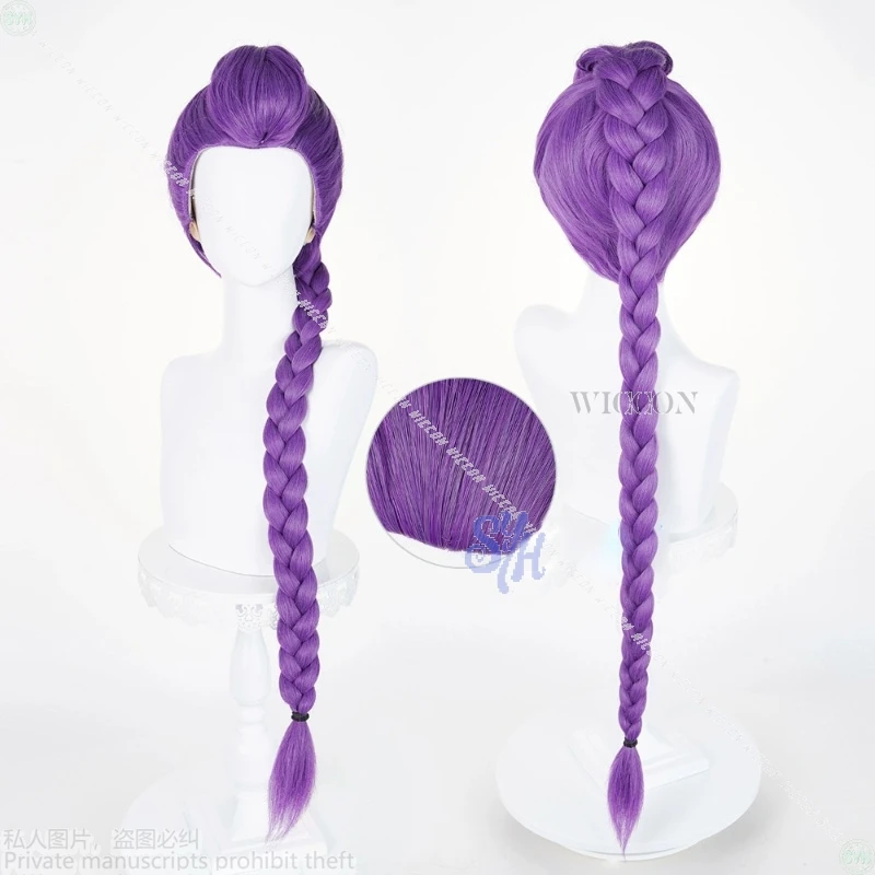Anime Movie Kpop Demon Huntrix Cosplay Rumi Wigs Ponytail 105cm Long Purple Jirai Kei Girls Korea Idol Heat Wig 코스프레 Halloween