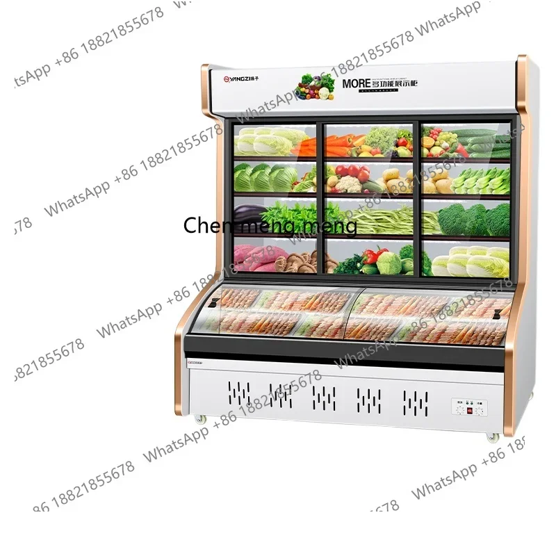 Z189 Double temperature à la carte cabinet commercial refrigeration and freezing fresh spicy hot pot display vegetable freezer