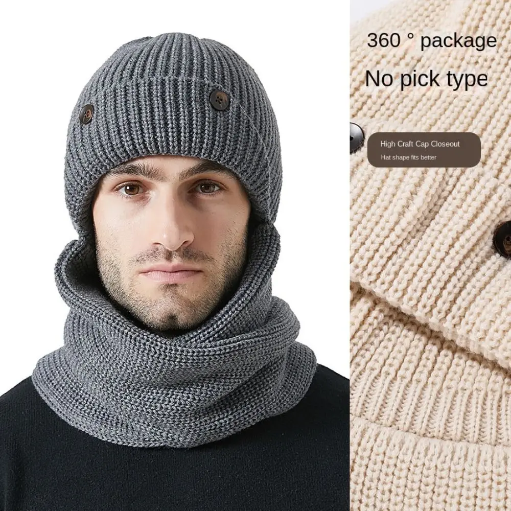 

Fashion Winter Hat Scarf All-in-one Outdoor Riding Solid Color Warm Hat Thickned Windproof Knitted Hat for Women