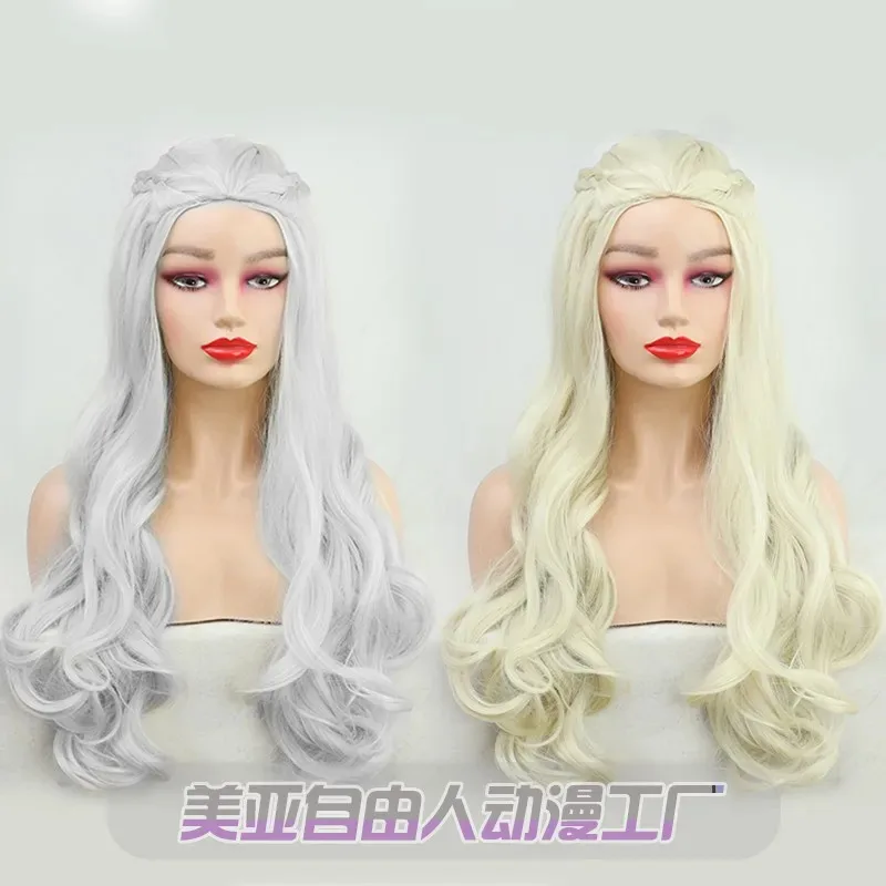 2025 12 Cosplay [Hombre libre] Juego de derechos Dragón Madre Cos Peluca Hielo y Fuego Daenerys Targaryen