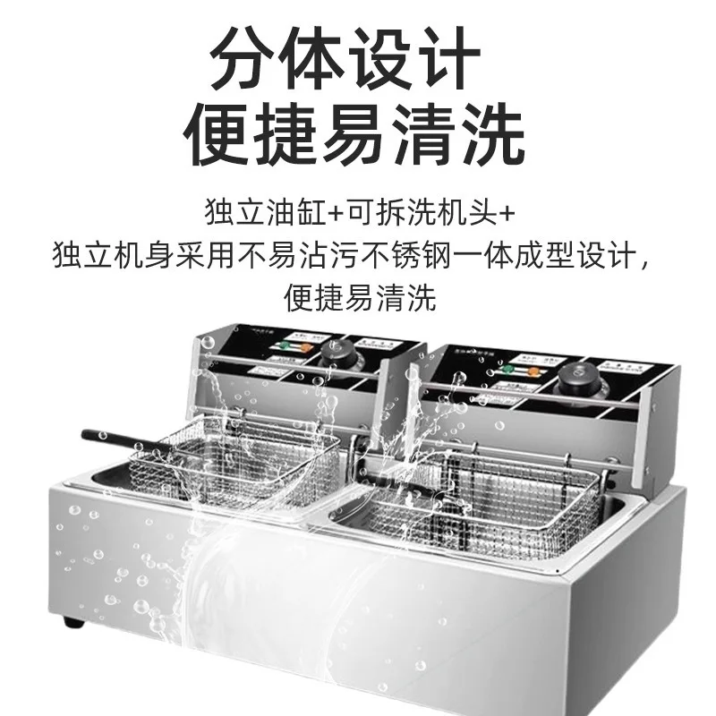 Churros Machine Snack Food Processing Equipment Double Tank Deep Fryer, Constant Temp, Fried Chicken Legs & Fried Dough Sticks - view 2