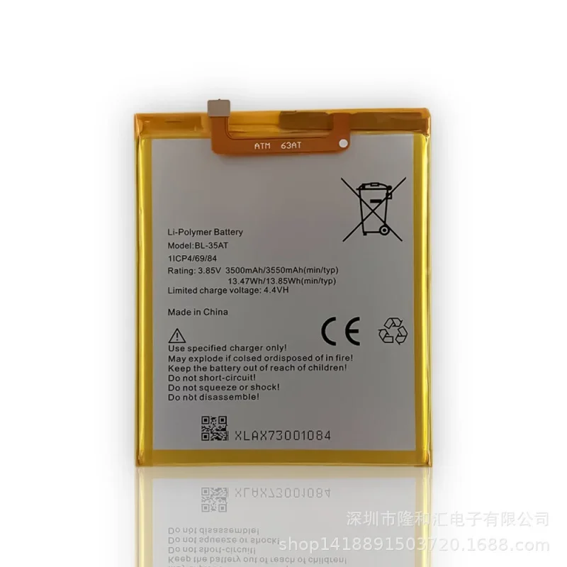 Applicable to Tecno Phantom 8/Ax8/AX7 Mobile Phone BL-35AT Built-in Battery Battery Brand New