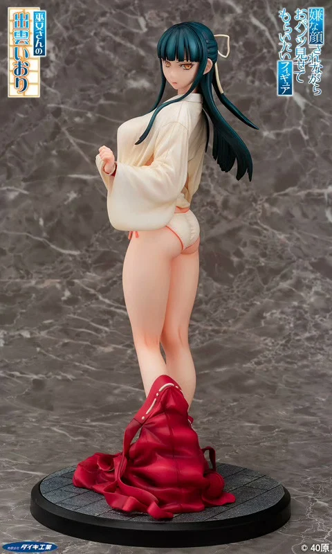 

100% Genuine Original DAIKI San Izumo Iori Figure 1/6 Figure Anime Model Toys Collection