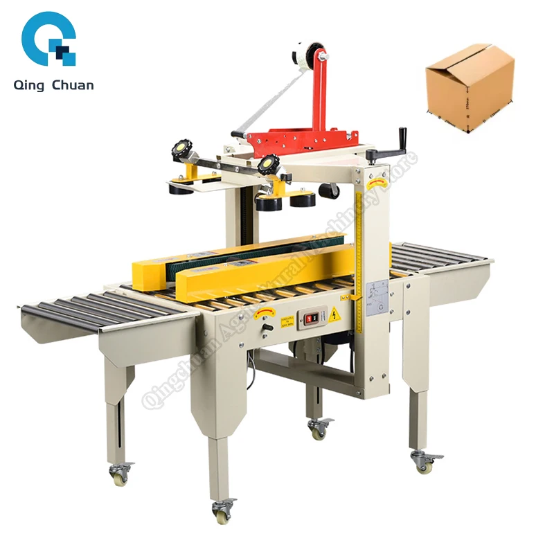 Box Taping Carton Sealing Machine Factory Supply Automatic Case Taper Sealer Packing Carton Box Sealing Packaging Machine
