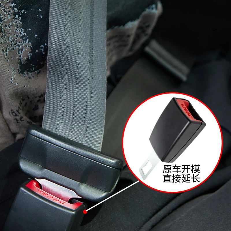 Car Seat Belt Clip Extension Plug Car Safety Seat Lock Buckle Seatbelt Clip Extender Converter Baby Car Seat Accessories