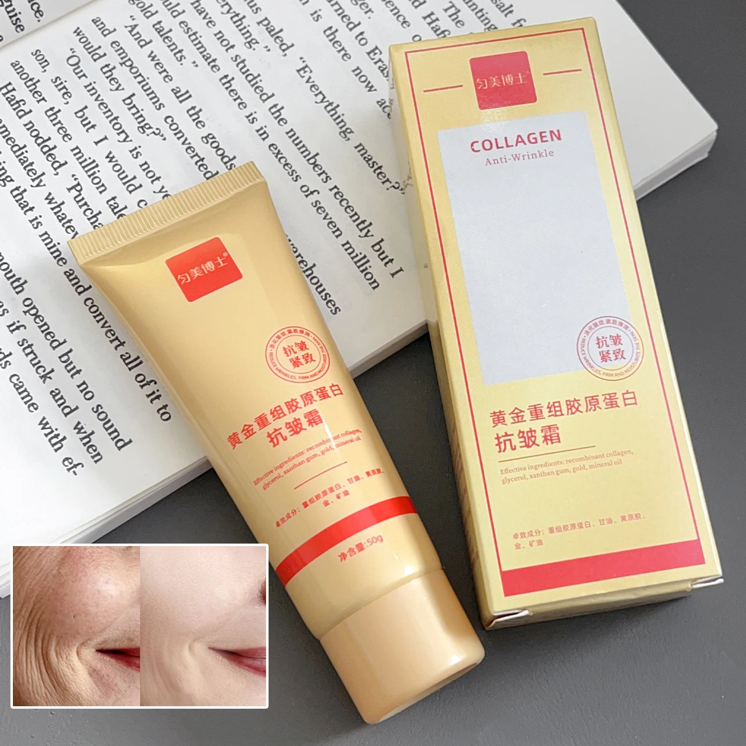 Crème Anti-rides au collagène doré, 1 pièce, hydrate la peau, réduit les ridules, appliquer des crèmes pour toute la peau, beauté du visage, soin de la peau