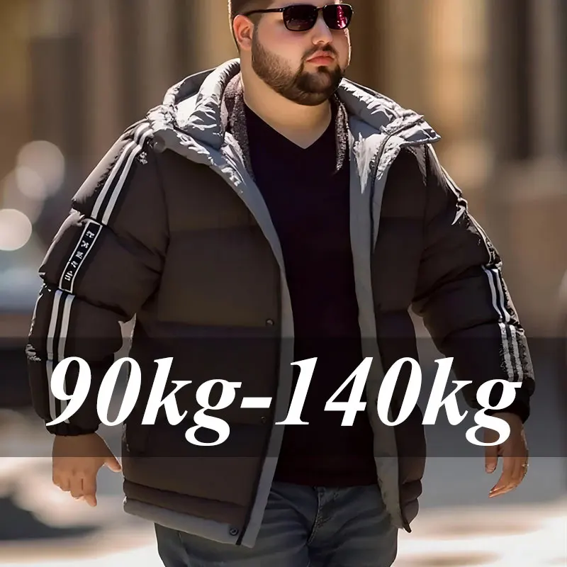 

6XL7XL8XL Мужское хлопковое пальто большого размера, зимнее пальто с воротником-стойкой, утепленная, ветрозащитная и водонепроницаемая однотонная куртка с капюшоном