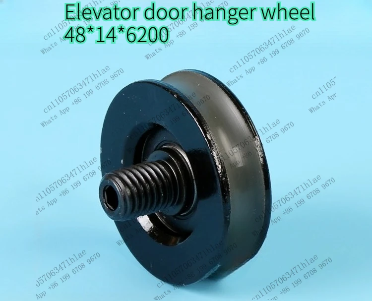 2pcsSuitable for Thyssen Nest BST Door Hanger Wheel | Door Hanger Wheel | Roller | 48*14*6200RS Elevator Hanging Wheel