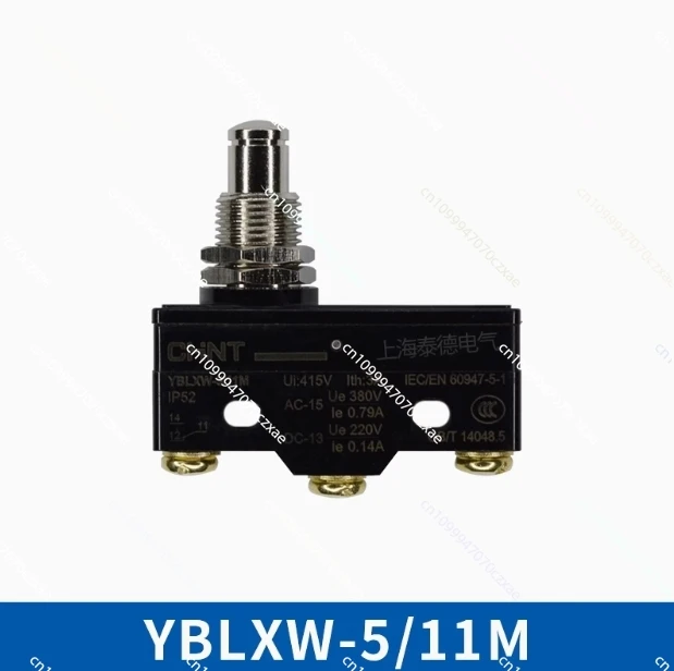 

10 шт. Chint новый оригинальный микромодуль YBLXW-5/11M Limit