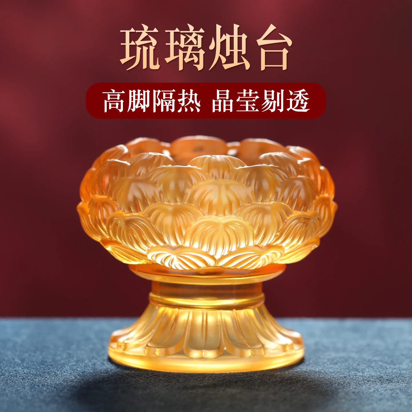 HYS Glazed Lotus Candle Holder Household Offerings Buddha High Foot Candle Holder Chinese Ghee Lamp Holder Buddha Front Ornament
