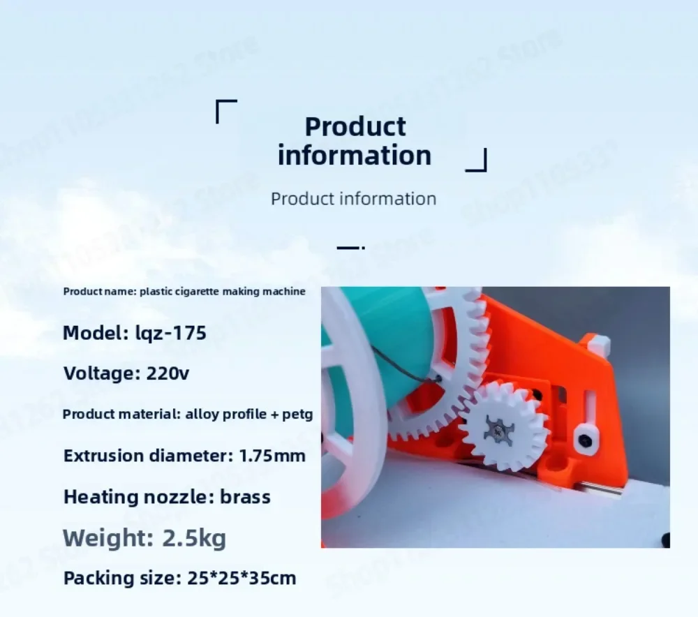 3D Printer Filament Extruder Machine for PET Bottle Recycling DIY Filament Making