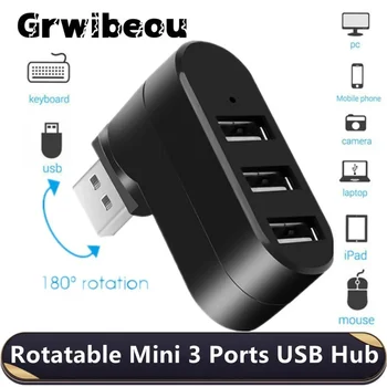 Répartiteur USB rotatif à 3 ports, extenseur multiple, mini USB 2.0, accessoires informatiques, hub USB 2.0, 2.0