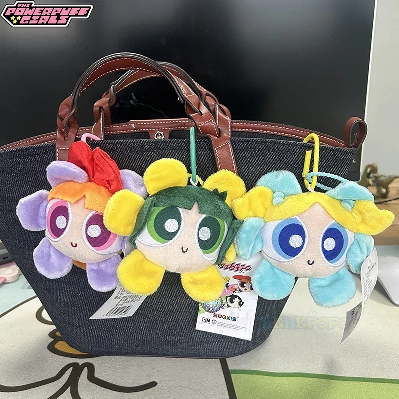 12cm Original Flower Design Powerpuff Girls Plush Keychain Pendant Car Keychain Doll Cute Backpack Charm Doll Birthday Gift